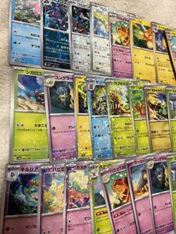 Pokemon TCG Shiny Treasure ex Reverse Holo Cards 50-Card Bulk Lot LP/MP - Image 3