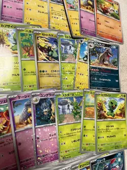 Pokemon TCG Shiny Treasure ex Reverse Holo Cards 50-Card Bulk Lot LP/MP - Image 4