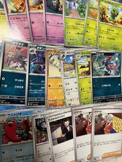 Pokemon TCG Shiny Treasure ex Reverse Holo Cards 50-Card Bulk Lot LP/MP - Image 5