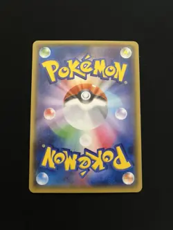 Aggron EX 045/070 EXC Holo Ultra Rare Japanese Pokemon Cards XY5 - Image 4