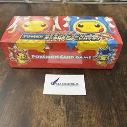 2015 Japanese Pokemon Center Poncho Pikachu Magikarp Gyarados Special Box - Image 2