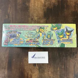 2016 Japanese Pokemon Center Poncho Pikachu Rayquaza Special Box - Image 3