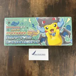 2016 Japanese Pokemon Center Poncho Pikachu Mega Charizard X Special Box - Image 1