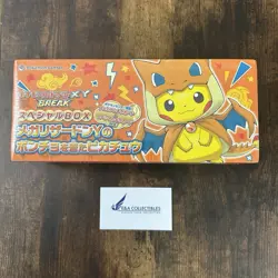 2016 Japanese Pokemon Center Poncho Pikachu Mega Charizard Y Special Box - Image 1