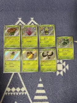 Pokemon TCG Shiny Treasure ex Shiny S Cards Bulk Lot 31 Cards LP - Image 3