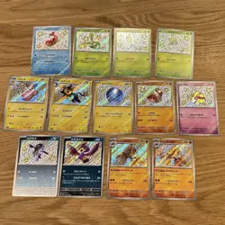 Pokemon TCG Shiny Treasure ex Shiny S Cards Bulk Lot 13 Cards LP - Image 1