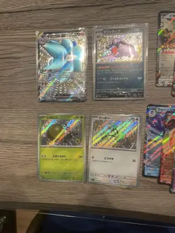Pokemon TCG Japanese Shiny Treasure ex Mixed Lot 9 ex, 2 R, 3 Normal Cards LP - Image 2