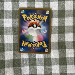 Mega Rayquaza EX 095/081 UR Ancient Origins XY7 2015 Japanese Pokemon Card #FD1E - Image 2