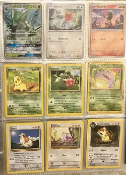 Vintage Pokemon Non English 10 Card Lot Japanese, French, German, LP - MP - Image 1