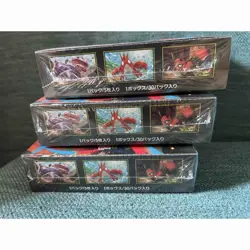 Pokemon Card Game Mega Expansion Pack Brave - Image 3