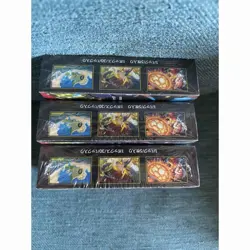 Pokemon Card Game Mega Expansion Pack Brave - Image 5