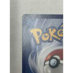 Pokeka China Limited 151 Gengar Pikachu Ar Pokemon Card - Image 3