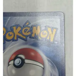 Pokeka China Limited 151 Gengar Pikachu Ar Pokemon Card - Image 4