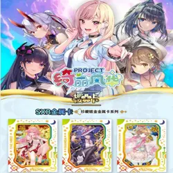 Goddess Story - Project Maiden Anime CCG Spicy Waifu Card 11 Pack Booster Box - Image 2