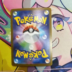 Mega Lucario ex MUR 092/063 M1L Mega Brave Pokemon Card Japanese 2025 PSL Holo - Image 2