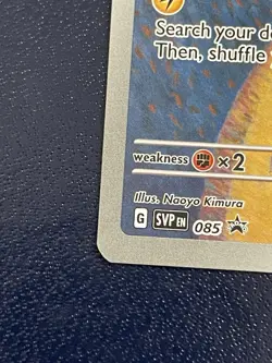 Pokemon Black Star SV Promo 085 Van Gogh Pikachu With Grey Felt Hat NM - Image 4