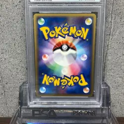 PSA6 Rayquaza PokePark Pokemon Japanese Blue Holo 2005 #41 From Japan JP - Image 2