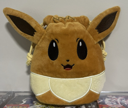 Pokemon Prismatic Evolutions Eevee Accessory - POUCH ONLY - Image 1