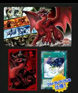 Yugioh Official Card Duel Set Dragon Ruler disaster YCSJ Tokyo 2025 ycs - Image 1