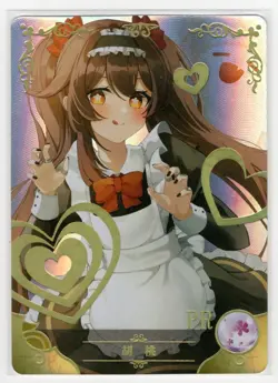 2M10 [Select your Card] Goddess Story Anime Waifu Doujin Cards - Image 2