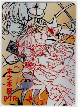2M10 [Select your Card] Goddess Story Anime Waifu Doujin Cards - Image 4
