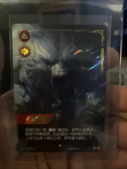 Volibear OGN 300/298 League of Legends - Riftbound TCG Card Chinese 2025 - Image 1
