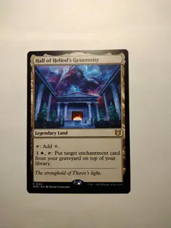 Hall of Heliod's Generosity Commander: Wilds of Eldraine Regular Card #0162 Land - Image 1