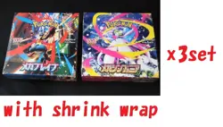 Pokemon Card Mega Brave & Symphonia Booster Box 3 set M1L M1S Japanese w/shrink - Image 1