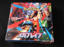 Pokemon Card Mega Brave & Symphonia Booster Box 3 set M1L M1S Japanese w/shrink - Image 2