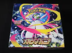 Pokemon Card Mega Brave & Symphonia Booster Box 3 set M1L M1S Japanese w/shrink - Image 3