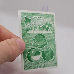 Topsun Pokemon Card No. 113 Chansey vs. Lickitung LP - Image 4