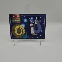 Dratini NO.147 Topsun Pokemon card Japanese Nintendo RARE - Image 1