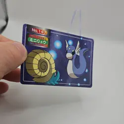 Dratini NO.147 Topsun Pokemon card Japanese Nintendo RARE - Image 2