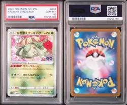 Pokemon Card Radiant Charizard Venusaur Blastoise Eevee PSA 10 Japanese 2022 GO - Image 3