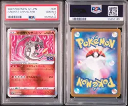 Pokemon Card Radiant Charizard Venusaur Blastoise Eevee PSA 10 Japanese 2022 GO - Image 4