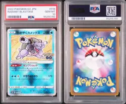 Pokemon Card Radiant Charizard Venusaur Blastoise Eevee PSA 10 Japanese 2022 GO - Image 5