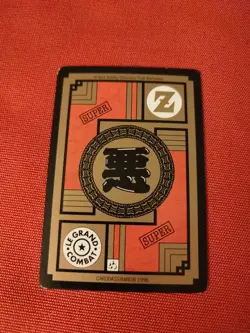 613 C-17 C18 Power Level Grand Combat Card DBZ Dragon Ball Z 1996 Carddass FR - Image 2