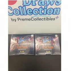 IN STOCK 2025 Riftbound Chinese League of Legends Card Game Origin Jumbo 2 Boxes - Image 1