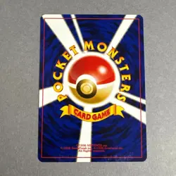 Espeon Pokemon Card Old Back Neo Premium File 2 Promo No.196 Japan Holo - Image 2