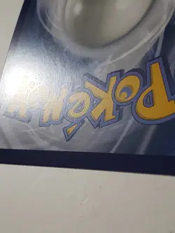 EX HOLO Bellibolt 079/193 NM - Paldea Evolved Pokemon Card $2 Combined Ship - Image 3