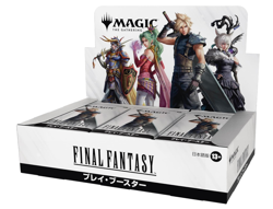 MTG Final Fantasy Play Booster New Box Sealed Japanese Edition 2025 Free Ship - Image 1