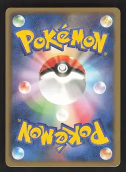 Crushing Hammer 049/053 Japanese Pokemon Black Collection - Image 2