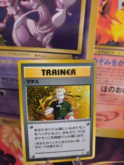 Pokemon Karte Card Lt Surge Gym Heroes Leaders Holo Wotc japanese Exc-NM Swirl - Image 1