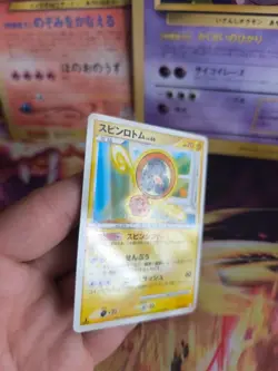 Pokemon Karte Card Holo Fan Rotom LV. 46 Bonds Of The End Of Time japanese NM - Image 3