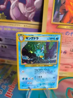 Pokemon Karte Card Seedraking Kingdra Neo Revelation 2000 Holo Wotc japanese Exc - Image 1