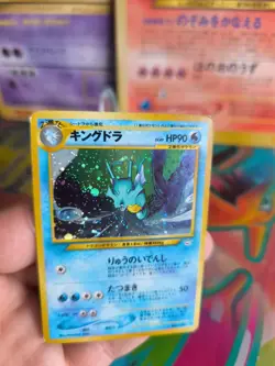 Pokemon Karte Card Seedraking Kingdra Neo Revelation 2000 Holo Wotc japanese Exc - Image 3