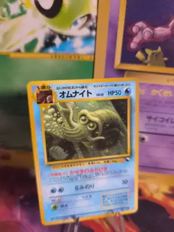Pokemon Card japanese expansion sheet vending glossy Omanyte Amonitas Exc-NM - Image 1