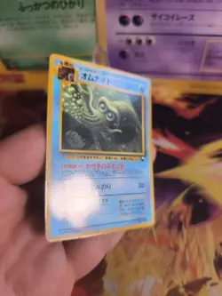 Pokemon Card japanese expansion sheet vending glossy Omanyte Amonitas Exc-NM - Image 3