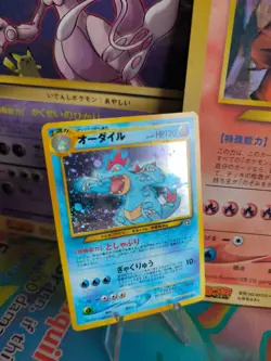 Pokemon Karte Card Impergator Feraligatr Neo Genesis 2000 Holo Wotc japanese NM - Image 1