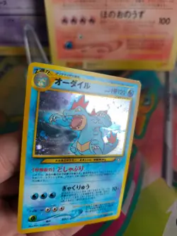 Pokemon Karte Card Impergator Feraligatr Neo Genesis 2000 Holo Wotc japanese NM - Image 2